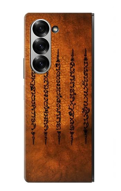 S2251 Five Rows Success And Good Luck Tattoo Case Cover Custodia per Samsung Galaxy Z Fold 7 S2251 Five Rows Success And Good Luck Tattoo Case Cover Custodia per Samsung Galaxy Z Fold 7