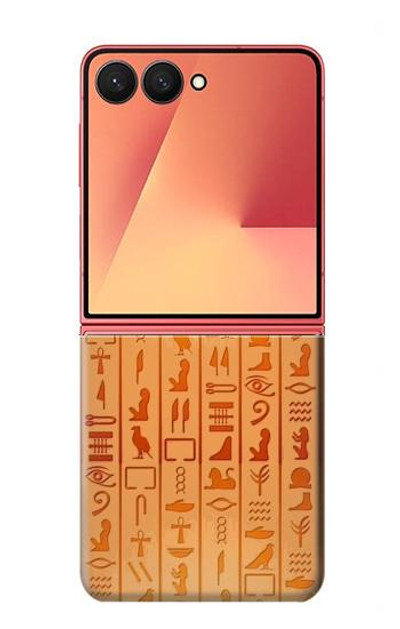 S3440 Egyptian Hieroglyphs Case Cover Custodia per Samsung Galaxy Z Flip 7