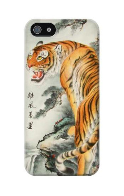 S1934 Chinese Tiger Painting Case Cover Custodia per iPhone 5C