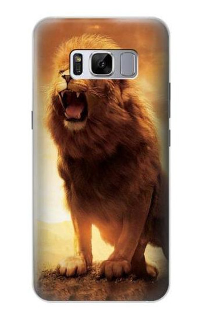 S1957 Lion Aslan Case Cover Custodia per Samsung Galaxy S8