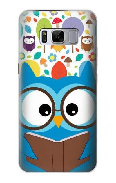 S2521 Cute Nerd Owl Cartoon Case Cover Custodia per Samsung Galaxy S8