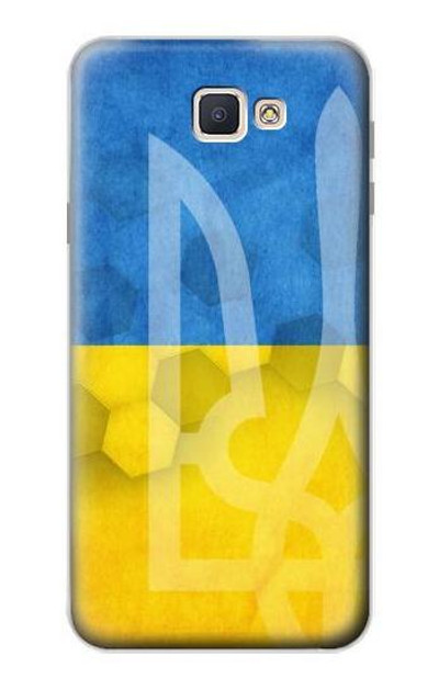 S3006 Ukraine Football Soccer Euro 2016 Case Cover Custodia per Samsung Galaxy J7 Prime (SM-G610F)