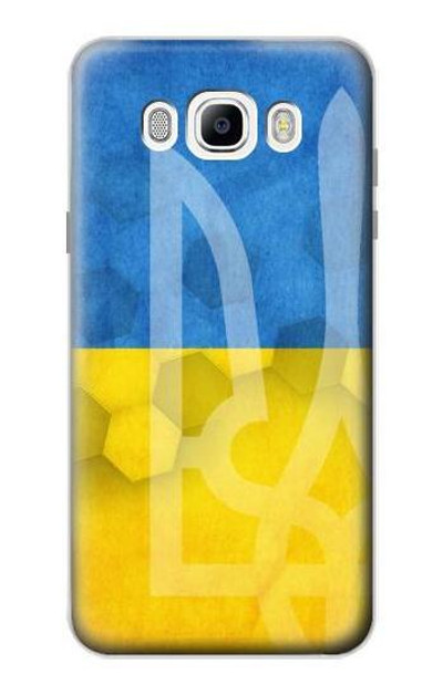 S3006 Ukraine Football Soccer Euro 2016 Case Cover Custodia per Samsung Galaxy J7 (2016)