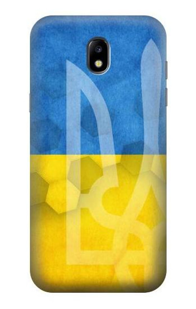 S3006 Ukraine Football Soccer Euro 2016 Case Cover Custodia per Samsung Galaxy J5 (2017) EU Version