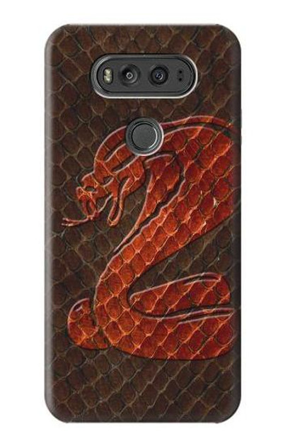 S0663 Cobra Snake Skin Case Cover Custodia per LG V20