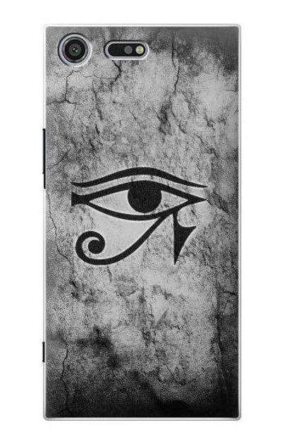 S3108 Ancient Egyptian Sun Eye Of Horus Case Cover Custodia per Sony Xperia XZ Premium