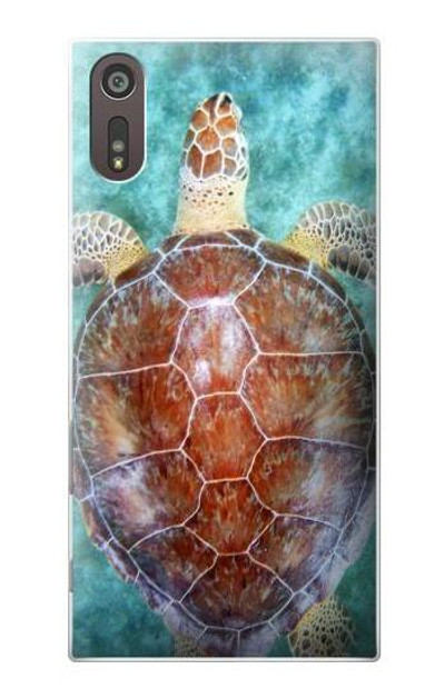 S1424 Sea Turtle Case Cover Custodia per Sony Xperia XZ