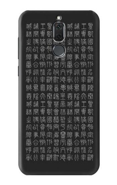 S3030 Ancient Alphabet Case Cover Custodia per Huawei Mate 10 Lite