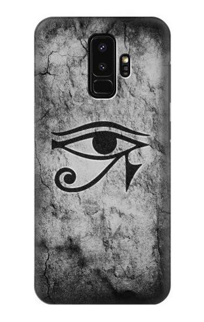 S3108 Ancient Egyptian Sun Eye Of Horus Case Cover Custodia per Samsung Galaxy S9 Plus