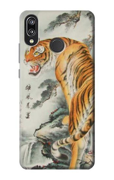 S1934 Chinese Tiger Painting Case Cover Custodia per Huawei P20 Lite