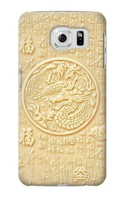 S3288 White Jade Dragon Graphic Painted Case Cover Custodia per Samsung Galaxy S6