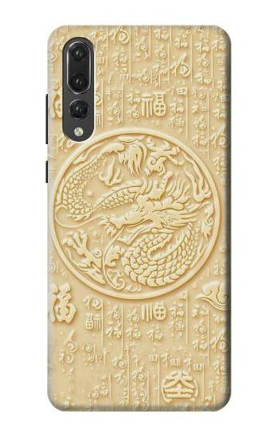 S3288 White Jade Dragon Graphic Painted Case Cover Custodia per Huawei P20 Pro