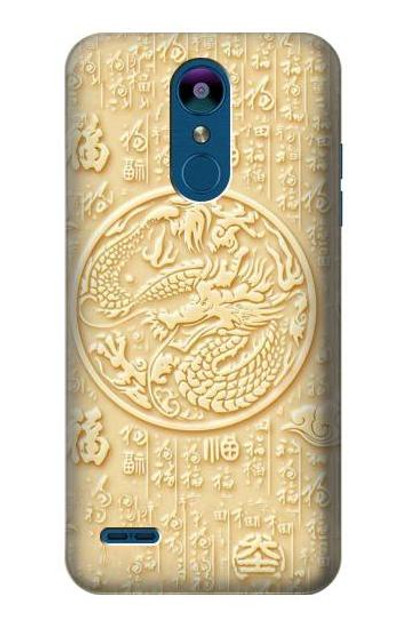 S3288 White Jade Dragon Graphic Painted Case Cover Custodia per LG K8 (2018)