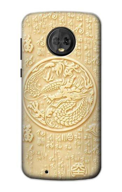 S3288 White Jade Dragon Graphic Painted Case Cover Custodia per Motorola Moto G6