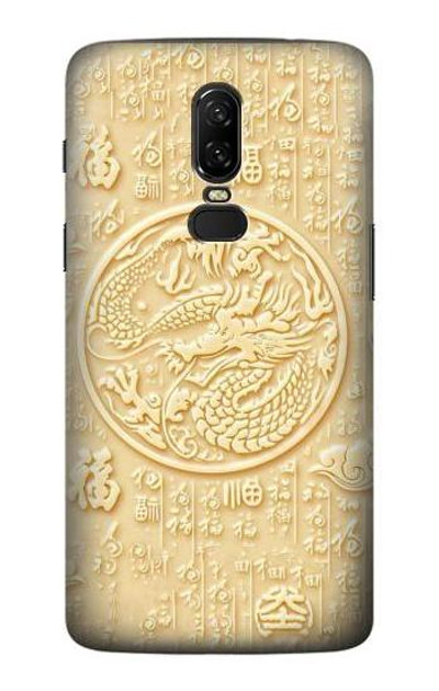 S3288 White Jade Dragon Graphic Painted Case Cover Custodia per OnePlus 6