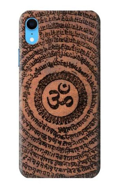 S2874 Om Symbol Tattoo Case Cover Custodia per iPhone XR