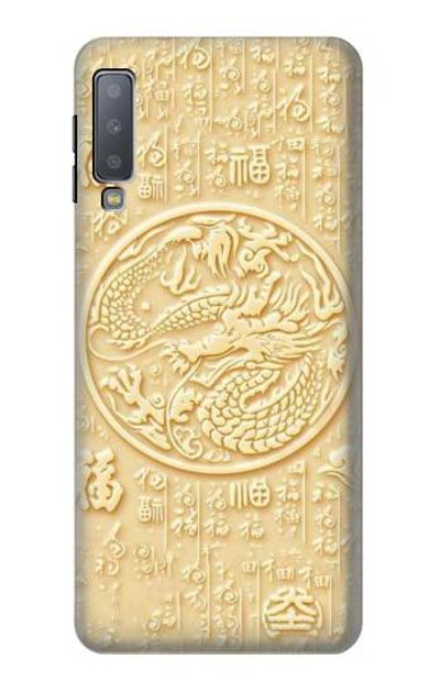 S3288 White Jade Dragon Graphic Painted Case Cover Custodia per Samsung Galaxy A7 (2018)