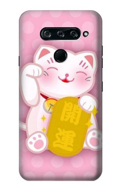 S3025 Pink Maneki Neko Lucky Cat Case Cover Custodia per LG V40, LG V40 ThinQ