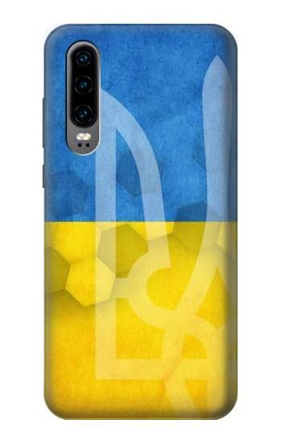 S3006 Ukraine Football Soccer Euro 2016 Case Cover Custodia per Huawei P30