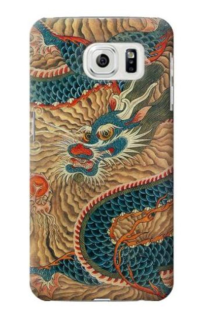 S3541 Dragon Cloud Painting Case Cover Custodia per Samsung Galaxy S7 Edge