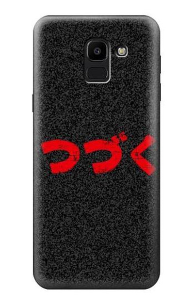 S3465 To be Continued Case Cover Custodia per Samsung Galaxy J6 (2018)