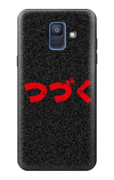 S3465 To be Continued Case Cover Custodia per Samsung Galaxy A6 (2018)