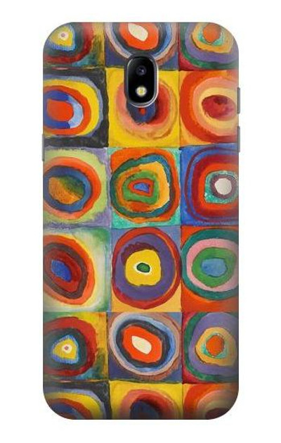 S3409 Squares Concentric Circles Case Cover Custodia per Samsung Galaxy J5 (2017) EU Version