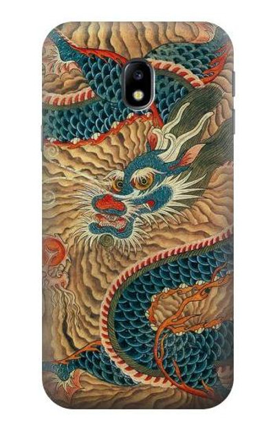 S3541 Dragon Cloud Painting Case Cover Custodia per Samsung Galaxy J3 (2017) EU Version