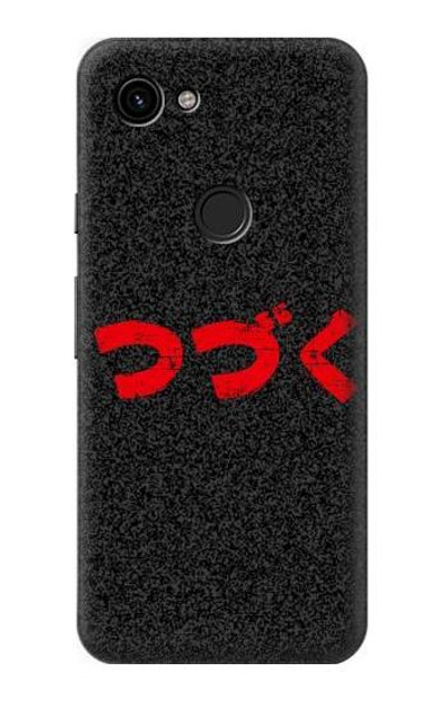 S3465 To be Continued Case Cover Custodia per Google Pixel 3a