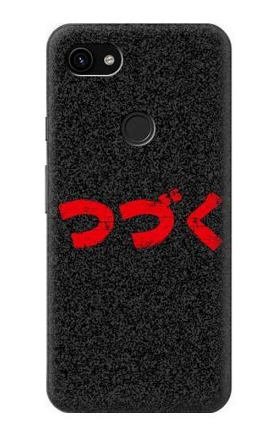 S3465 To be Continued Case Cover Custodia per Google Pixel 3a XL