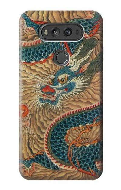 S3541 Dragon Cloud Painting Case Cover Custodia per LG V20