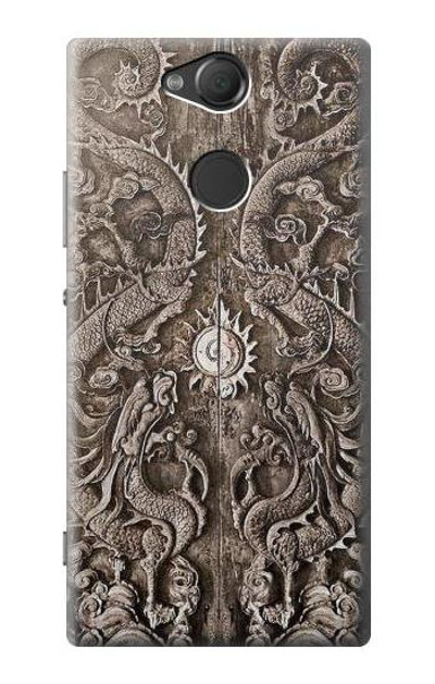 S3395 Dragon Door Case Cover Custodia per Sony Xperia XA2