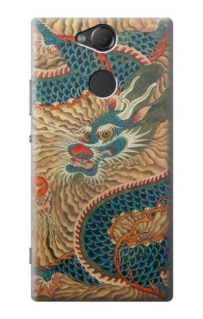 S3541 Dragon Cloud Painting Case Cover Custodia per Sony Xperia XA2