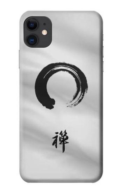 S2398 Zen Buddhism Symbol Case Cover Custodia per iPhone 11