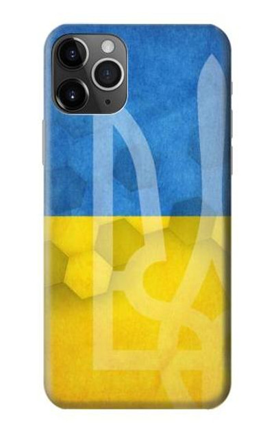 S3006 Ukraine Football Soccer Euro 2016 Case Cover Custodia per iPhone 11 Pro