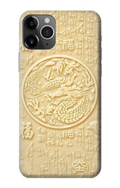 S3288 White Jade Dragon Graphic Painted Case Cover Custodia per iPhone 11 Pro