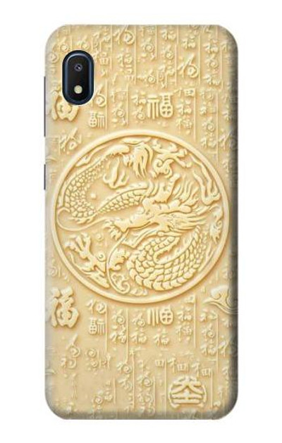 S3288 White Jade Dragon Graphic Painted Case Cover Custodia per Samsung Galaxy A10e