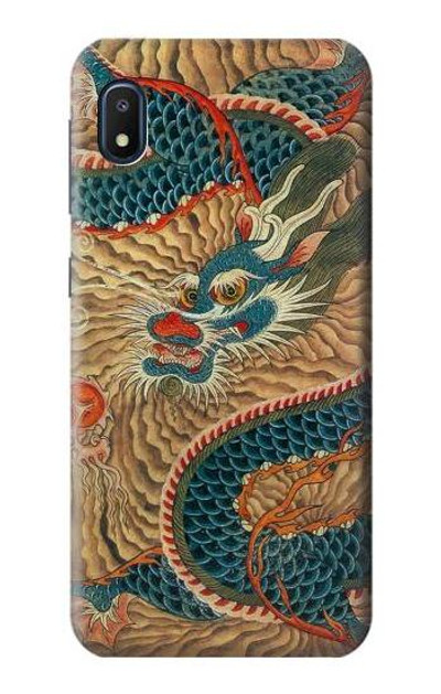 S3541 Dragon Cloud Painting Case Cover Custodia per Samsung Galaxy A10e