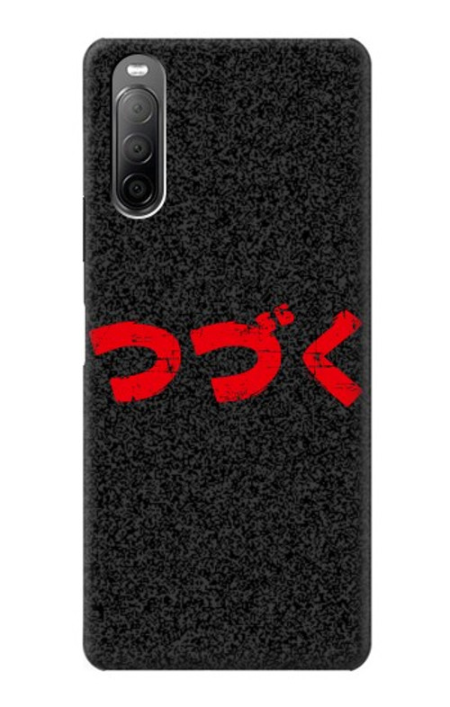 S3465 To be Continued Case Cover Custodia per Sony Xperia 10 II