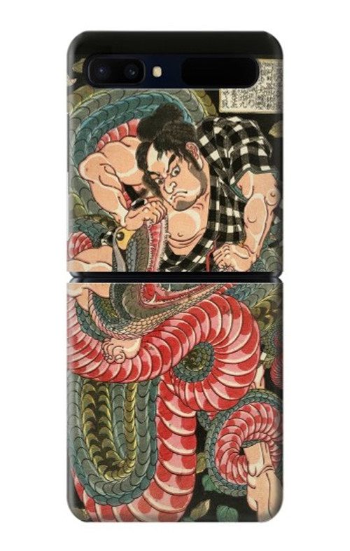 S2469 108 Heroes of Suikoden Saginoike Heikuro Case Cover Custodia per Samsung Galaxy Z Flip 5G S2469 108 Heroes of Suikoden Saginoike Heikuro Case Cover Custodia per Samsung Galaxy Z Flip 5G