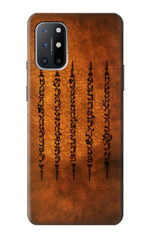 S2251 Five Rows Success And Good Luck Tattoo Case Cover Custodia per OnePlus 8T