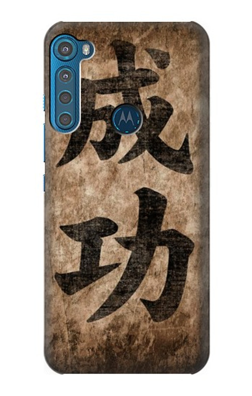 S3425 Seikou Japan Success Words Case Cover Custodia per Motorola One Fusion+