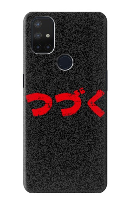 S3465 To be Continued Case Cover Custodia per OnePlus Nord N10 5G