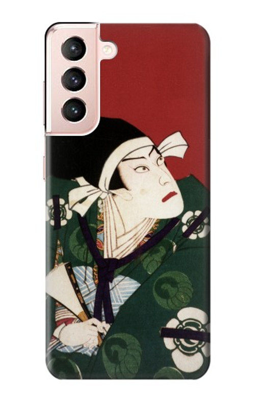 S2498 Japan Art Toyohara Kunichika Case Cover Custodia per Samsung Galaxy S21 5G S2498 Japan Art Toyohara Kunichika Case Cover Custodia per Samsung Galaxy S21 5G