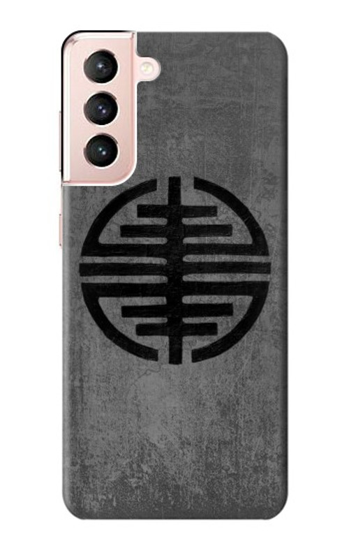 S3223 Symbol of Freedom Case Cover Custodia per Samsung Galaxy S21 5G S3223 Symbol of Freedom Case Cover Custodia per Samsung Galaxy S21 5G