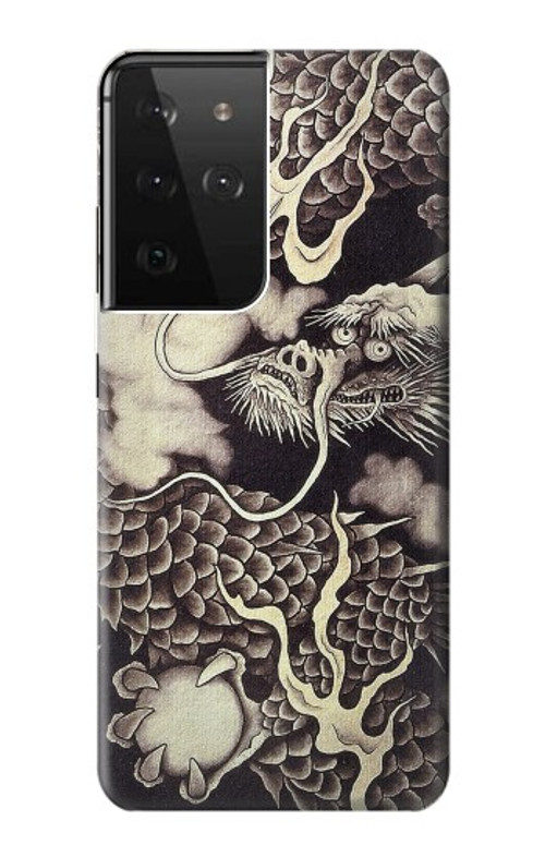 S2719 Japan Painting Dragon Case Cover Custodia per Samsung Galaxy S21 Ultra 5G