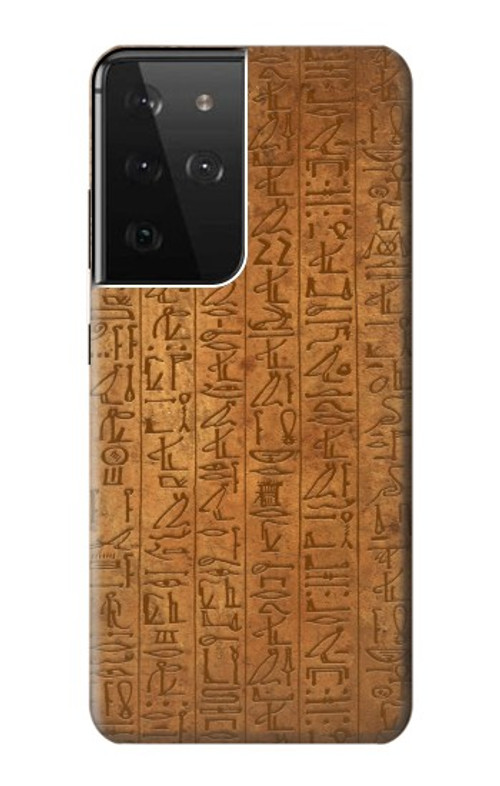 S2805 Egyptian Hierogylphics Papyrus of Ani Case Cover Custodia per Samsung Galaxy S21 Ultra 5G S2805 Egyptian Hierogylphics Papyrus of Ani Case Cover Custodia per Samsung Galaxy S21 Ultra 5G