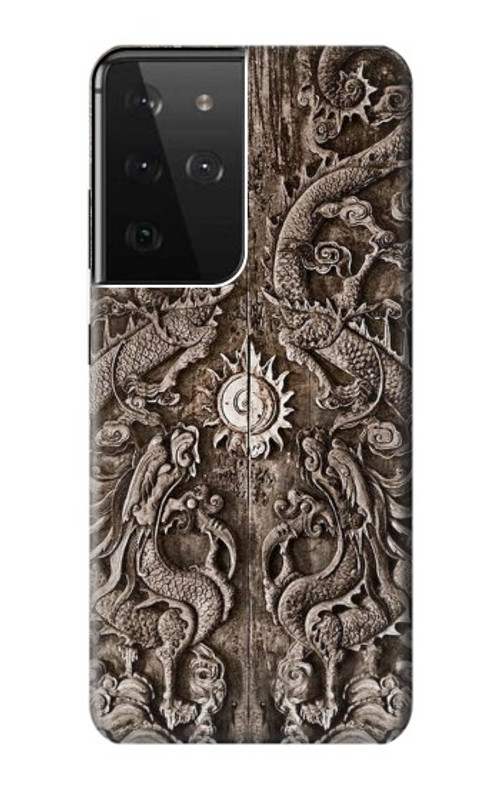 S3395 Dragon Door Case Cover Custodia per Samsung Galaxy S21 Ultra 5G