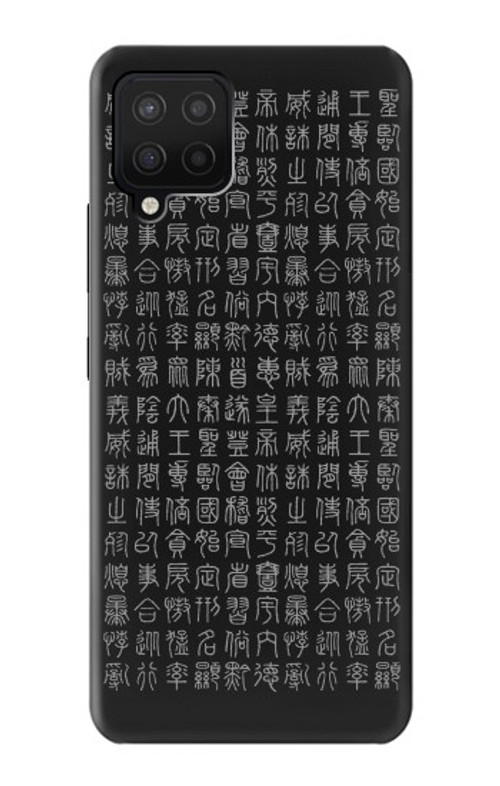 S3030 Ancient Alphabet Case Cover Custodia per Samsung Galaxy A12