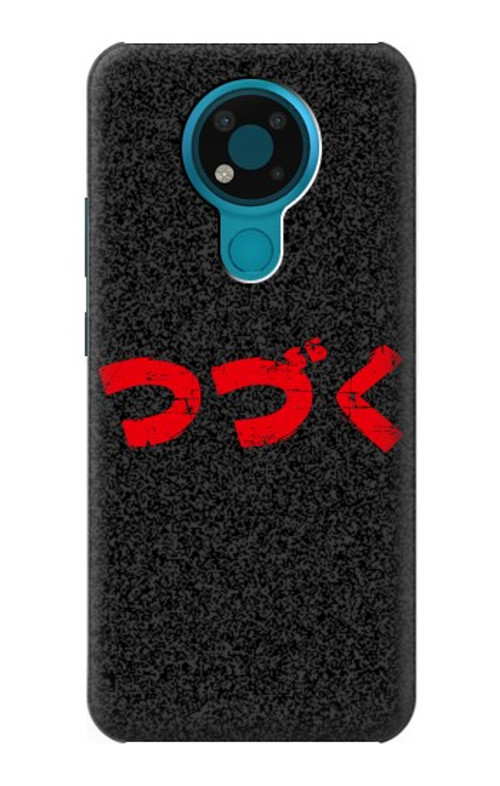 S3465 To be Continued Case Cover Custodia per Nokia 3.4